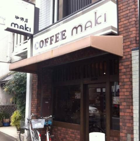 coffeehousemaki