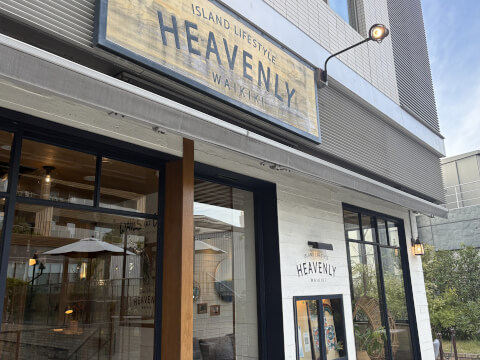 HEAVENLY ISLAND lifestyle 代官山　女子会 
