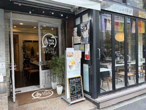寺カフェ_外観_代官山_女子会