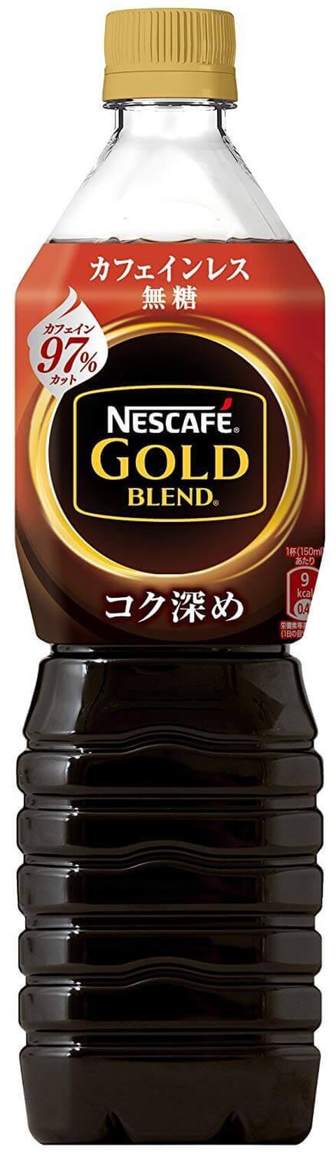 decafe_nescafe_goldblend