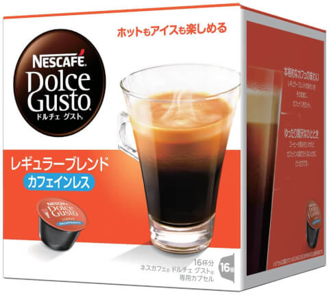 nescafe_dolcegust_capsule