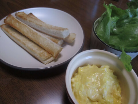 dipandtoast