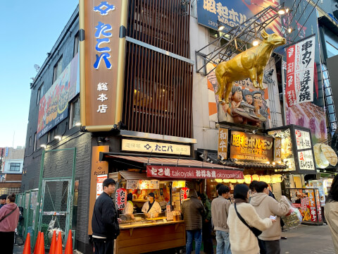たこ八_店舗外観_道頓堀_食べ歩き