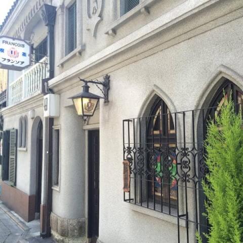 フランソア喫茶室_店舗外観_京都喫茶店