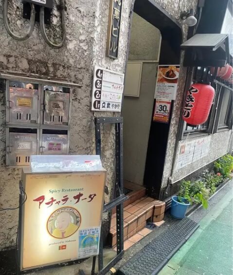 アチャラナータ_外観_中野ランチ