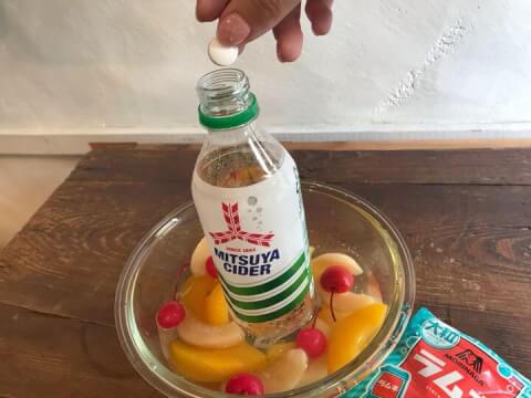 フルーツ_フルーツポンチ_レシピ_アレンジ_ホームパーティー_料理_クッキング_インスタ映え