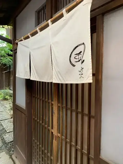風凛の外観_川越ランチ_寿司_懐石