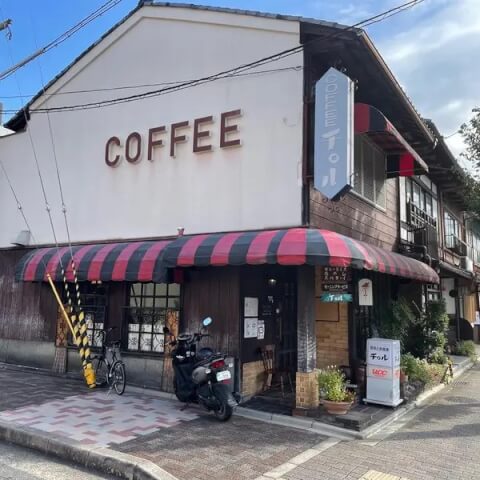 喫茶チロル_外観_京都喫茶店