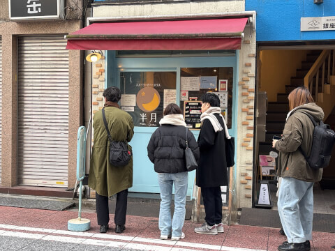 銀座_人気_カレー_半月_外観