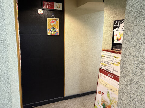 銀座_カレー_人気店_はるかなるカレー_入口