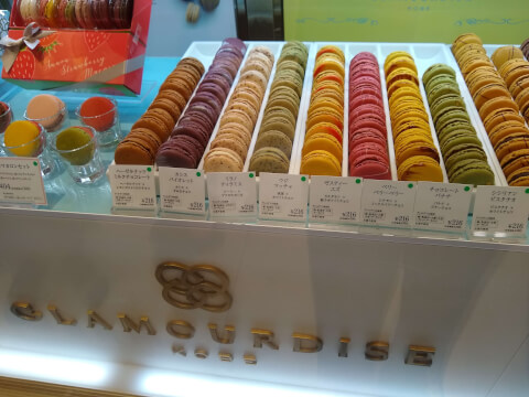 glamourdise_macaron