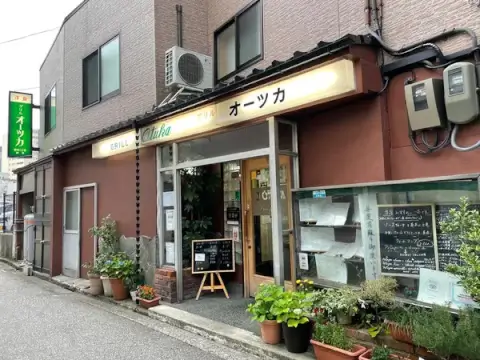 グリルオーツカ_外観_金沢グルメ_ランチ