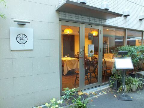 蜂の子　店舗外観　築地おすすめランチ