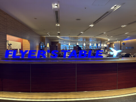 フライヤーズテーブル_羽田空港_レストラン