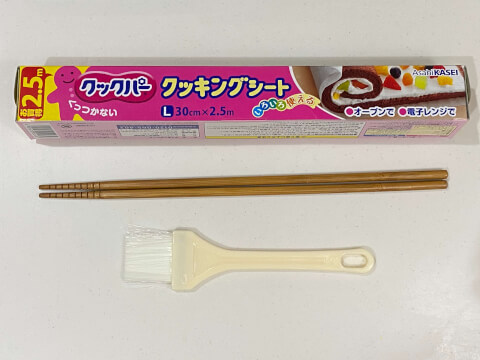 パーティー料理_ハッセルバックポテト
