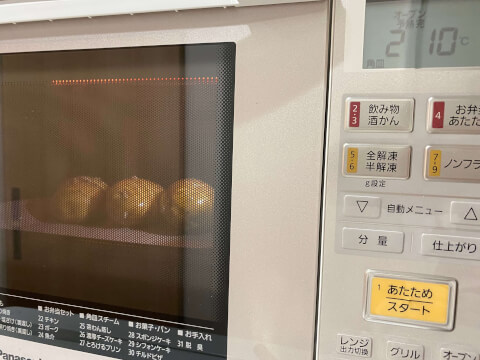 パーティー料理_ハッセルバックポテト