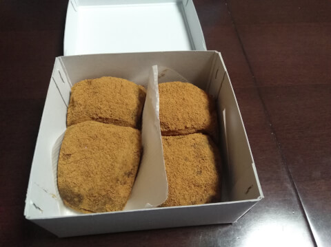 わらび餅_本家月餅家直正_京都_和菓子