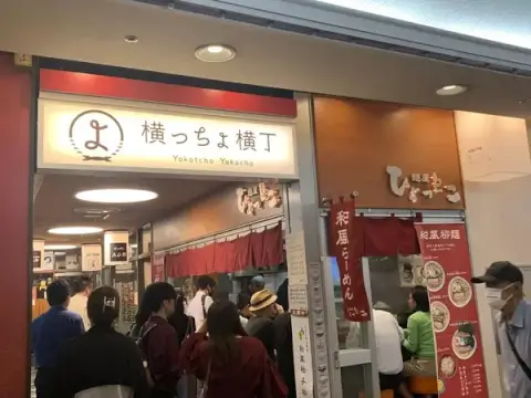 東京交通会館_グルメ_麺屋ひょっとこ_行列