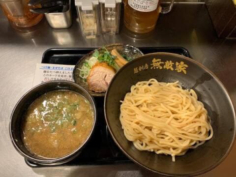 池袋 つけ麺 無敵家