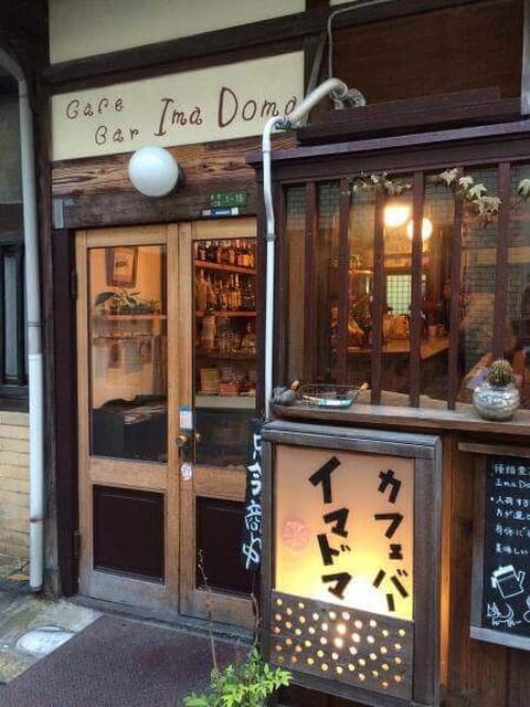 大阪 古民家カフェ 人気 ランチ おすすめ おしゃれ