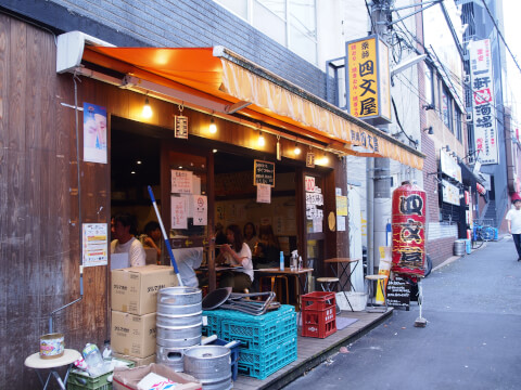 高田馬場のおすすめ居酒屋16選 格安居酒屋から個室完備の居酒屋まで はらへり