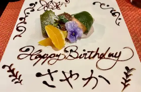  池袋ディナー_鉄板Diner_JAKEN_誕生日プレート