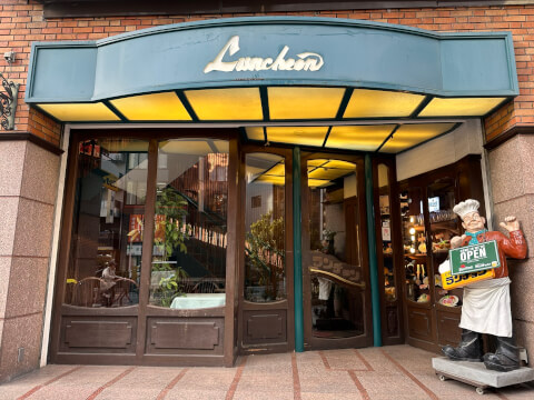 ランチョン_店舗外観_神保町_洋食ランチ