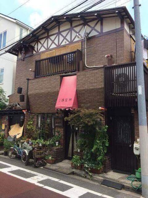 世田谷 下北 邪宗門 東京 純喫茶 おすすめ メニュー