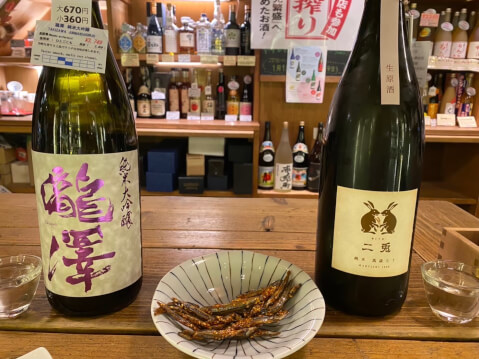 外観_折原商店_角打ち_おすすめ