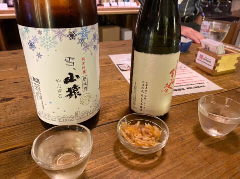外観_折原商店_角打ち_おすすめ