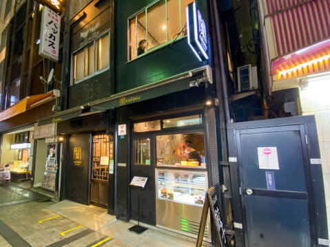 開楽_外観_池袋東口_人気_有名店