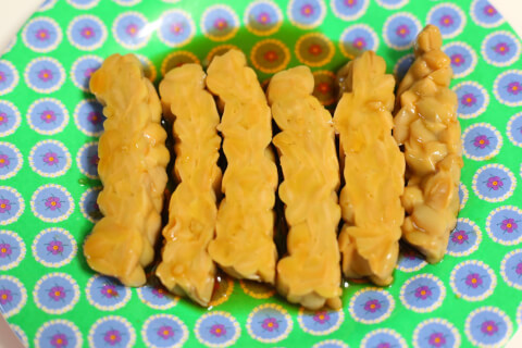 漬け込む