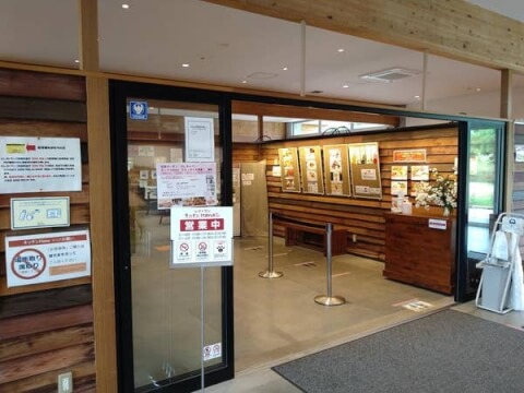 キッチンハナ_店舗外観_平塚ランチ_おしゃれ
