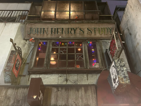 外観_JOHN HENRY’S STUDY_吉祥寺_ハンバーグ