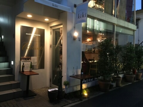 表参道でディナーなら 表参道でデートや女子会におすすめのレストラン28選 はらへり