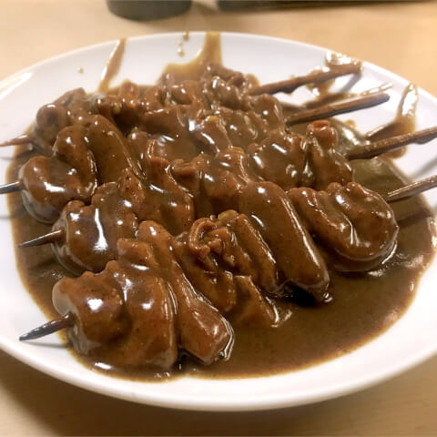 金の字本店_もつカレー_清水駅居酒屋