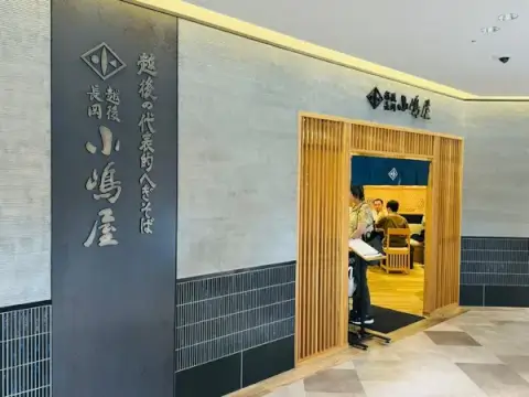 長岡小嶋屋CoCoLo新潟店_外観_新潟駅_ランチ_万代口