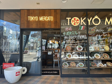 TOKYO MERCATO_店舗外観_東京ドーム_ランチ