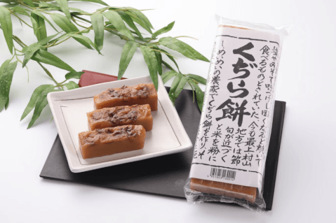 明友 くぢら餅_山形グルメ