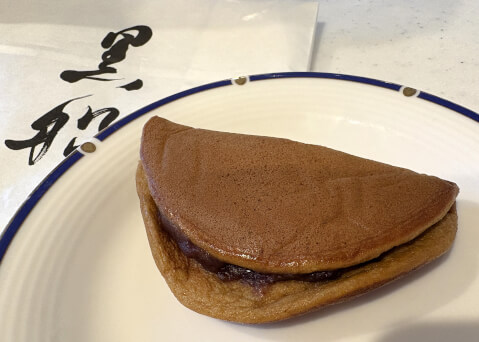黒船_粒あんどら焼き_自由が丘_どら焼き