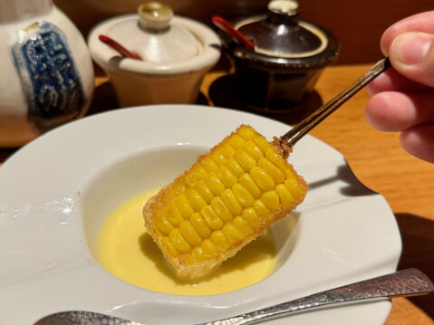 串の坊_とうもろこし冷製スープ_銀座ディナー_おすすめ