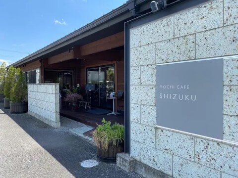 シズク カフェ_外観_郡山ランチ
