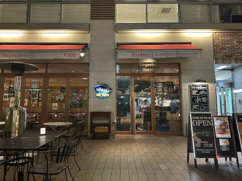 外観_ランプラント_丸の内_カジュアルディナー