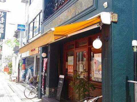 意外と知られていないカフェの宝庫 宇都宮で人気のカフェ18選 はらへり