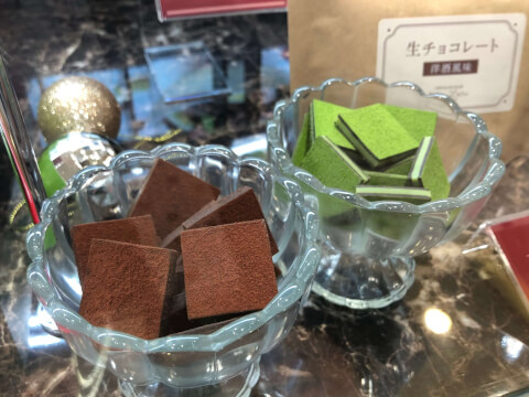 モンロワール-とは