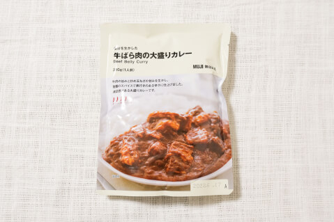 大盛りカレー