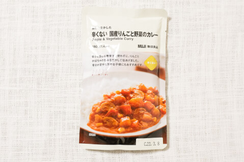 辛くないカレー