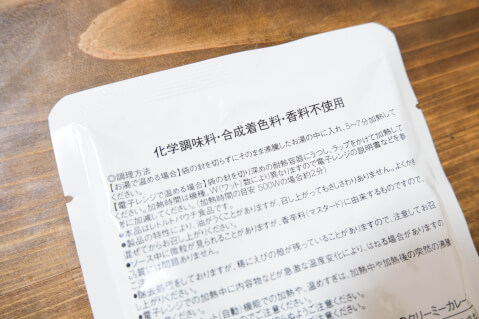 品質