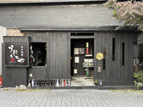 うおいち_店舗外観_武蔵小杉_テイクアウト