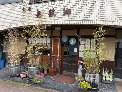 池袋_喫茶店_無数郷_むすご_外観
